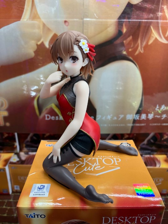 Desktop Cute フィギュア 御坂美琴～