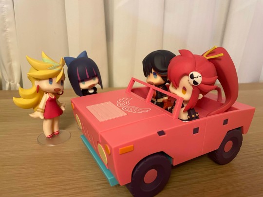 這車是你的嗎？