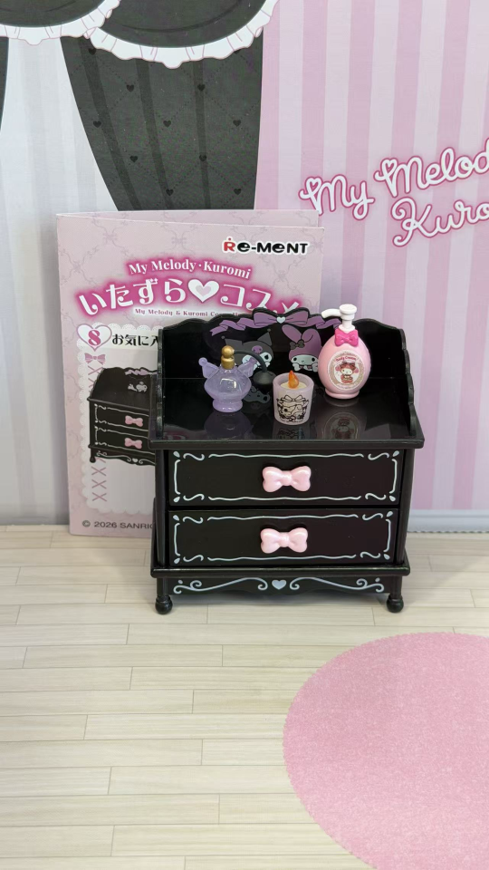 美乐蒂·酷洛米 恶作剧♡化妆品拆箱记录