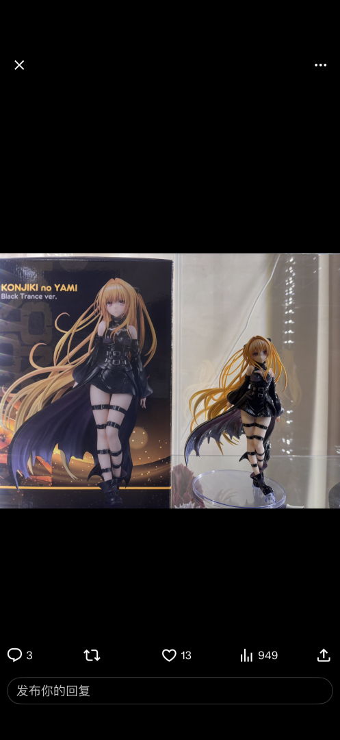 还以为异色版能好一点