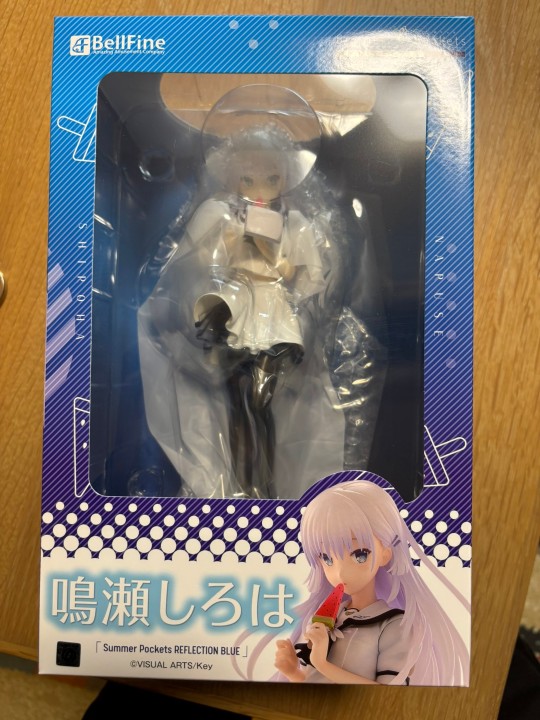 鳴瀬しろは  bellfine