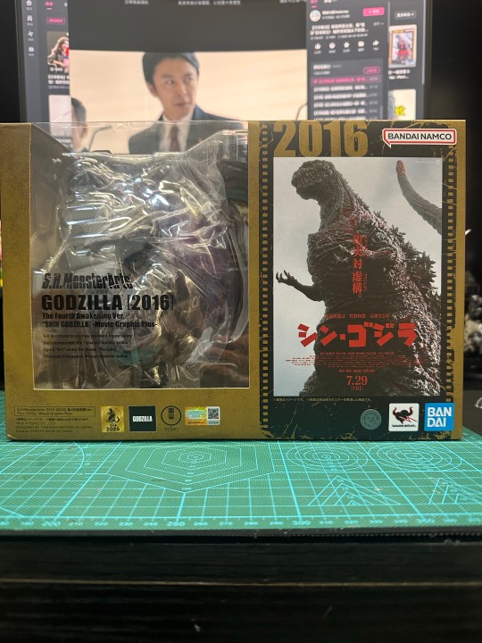 shm新哥斯拉 2016再版