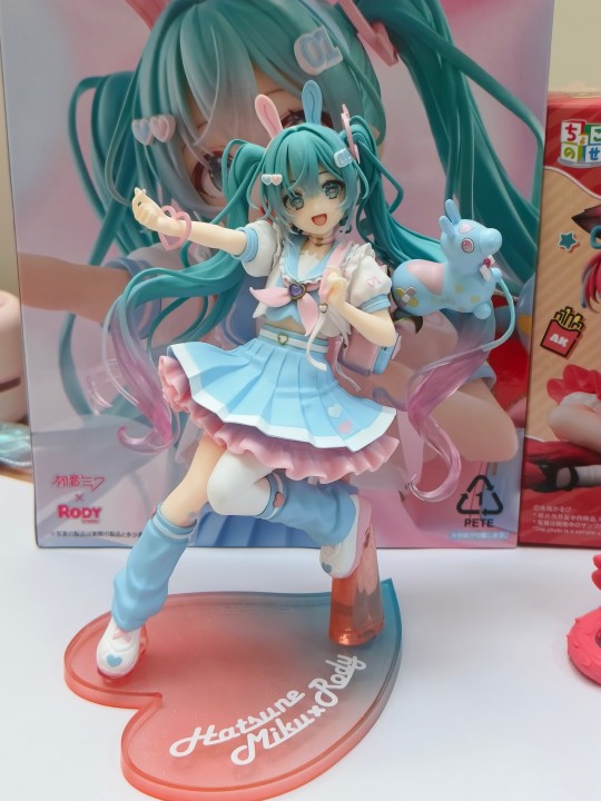 初音未来开盒