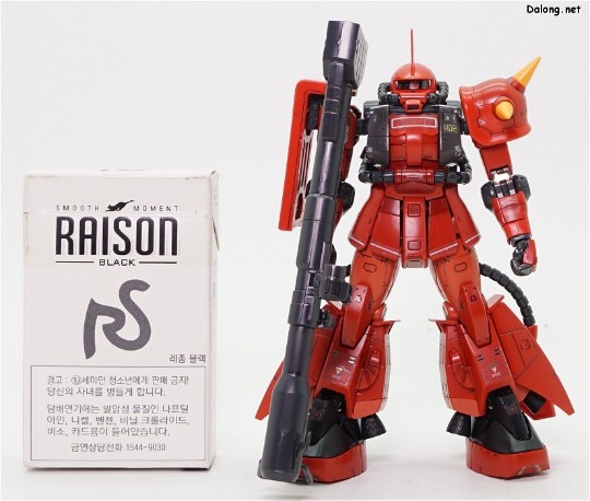 大龙评测 RG#26 MS-06R-2  强尼莱丁专用扎古Ⅱ