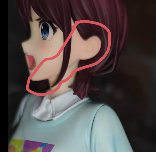 脸皮红