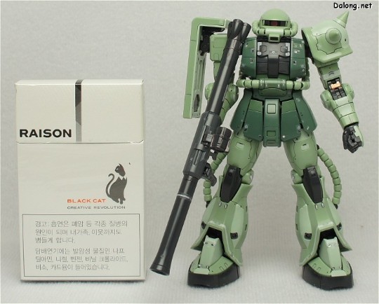 大龙评测 RG#04 MS-06F 量产型扎古
