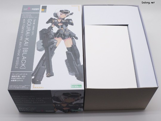 大龙板件/盒子图 机甲少女 轰雷改（黑色）+ FGM148 标枪反坦克导弹
