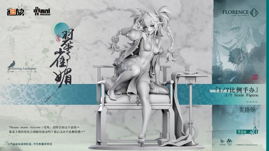 转载 大漫匠 最清纯的兄弟