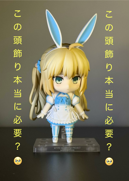 粘土人 水C呆 🐗公主