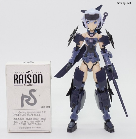 大龙评测 机甲少女 迅雷 靛蓝