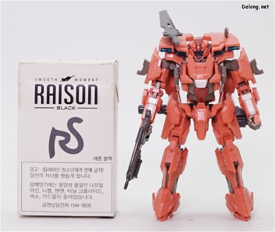 大龙评测 梦幻之星 Online 2 A.I.S