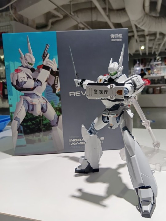 英格拉姆・Plus(AV-98plus) 实物