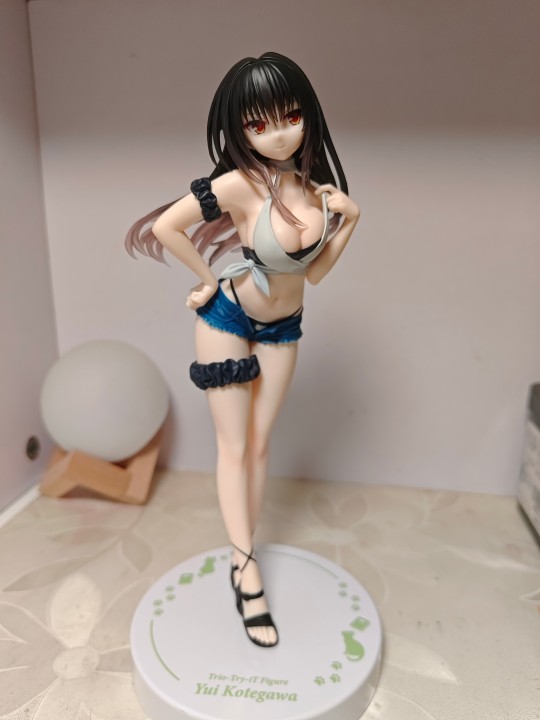 古手川唯