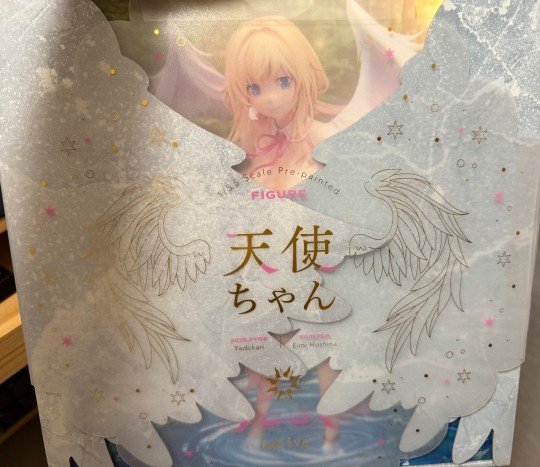 天使酱开拆