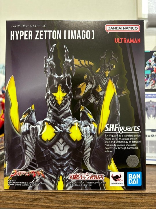 SHF 海帕杰顿（Imago）实物