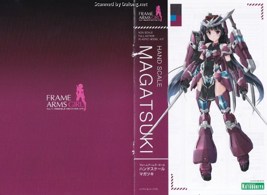 大龙说明书 机甲少女 掌上尺寸少女 祸月