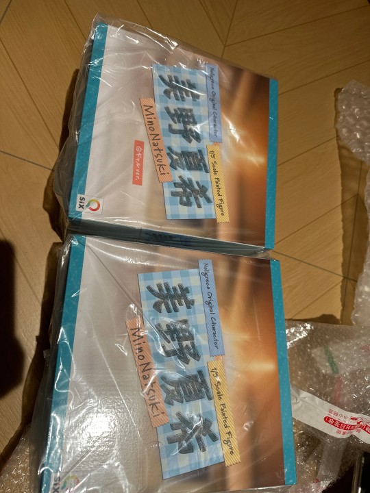 买了俩不知道，怎么区分是黑皮