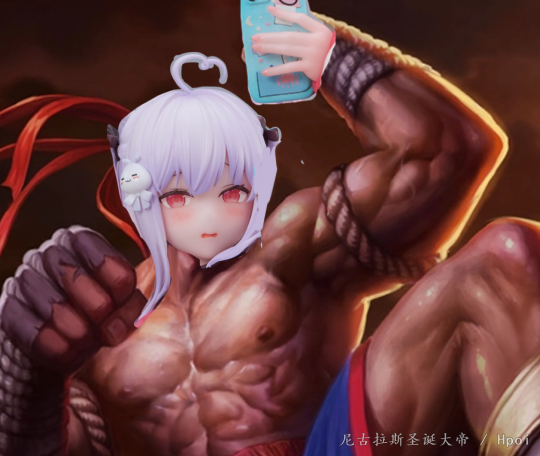 至高之澪