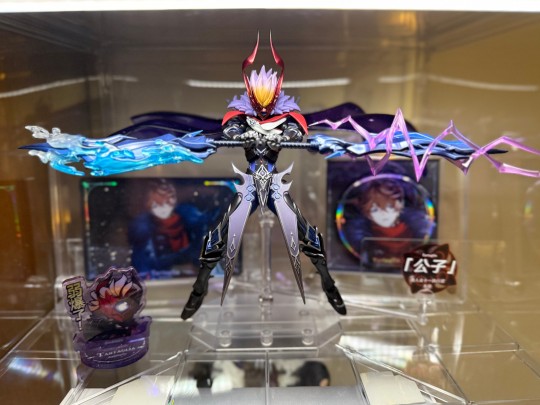 海洋堂 公子 魔王武装