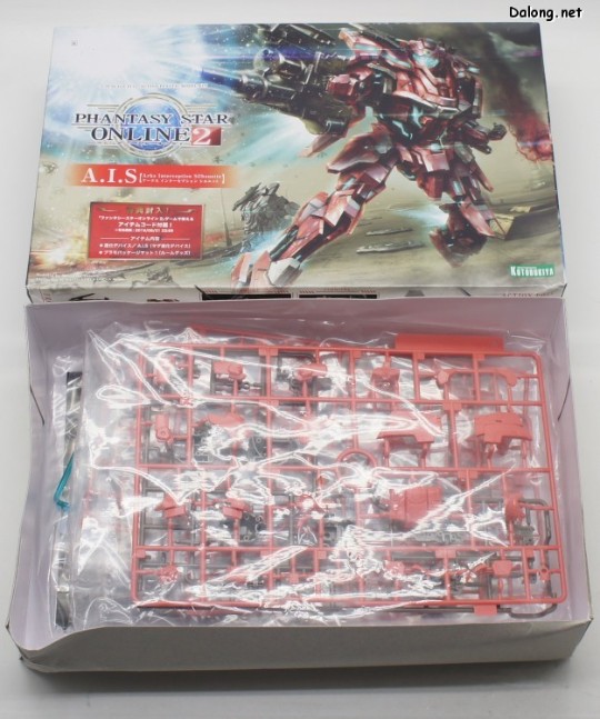 大龙板件/盒子图 梦幻之星 Online 2 A.I.S