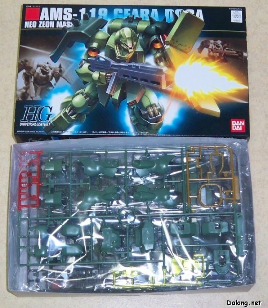 大龙板件/盒子图 HGUC 1/144 	机动战士高达 逆袭的夏亚  AMS-119 基拉·多加