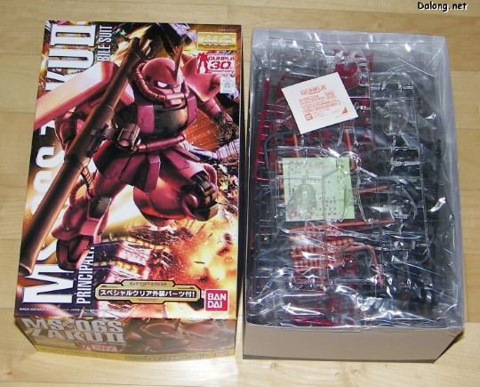 大龙评测 MG 机动战士高达 MS-06S指挥官用扎古II 夏亚・阿兹纳布尔机 / with Special Clear Armor Parts