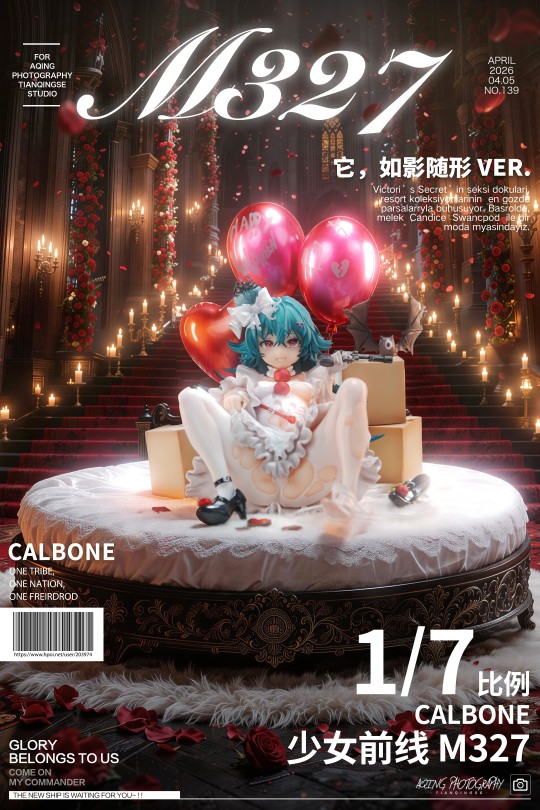 来玩成年人的游戏吗？