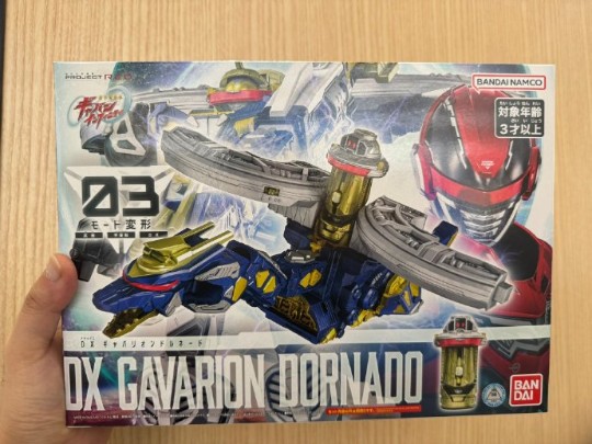 DX卡邦里昂Dornado 实物