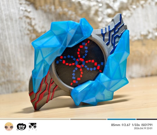 超迷你奥特曼变身器 布莱泽手镯