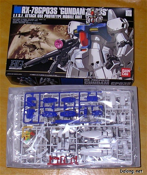 大龙板件/盒子图 HGUC#025 RX-78GP03S 高达试作3号机（雄蕊）