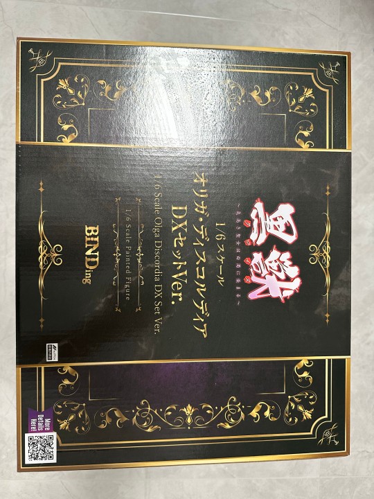 到货！远超预期！