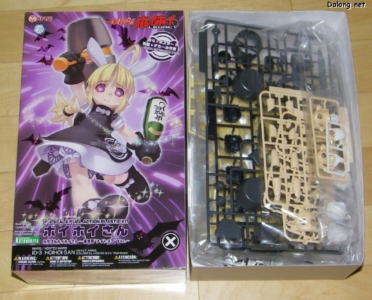 大龙板件/盒子图 一击杀虫！！小惠惠 LEGACY 小惠惠 -重战斗- “梦魇”