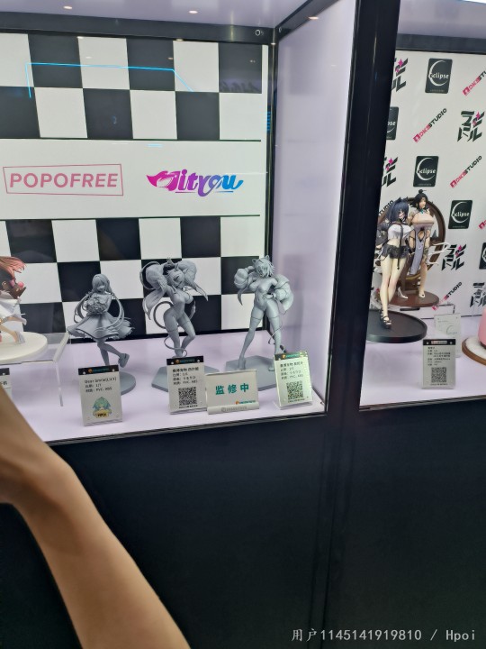 wf2025 hopi站台外拍