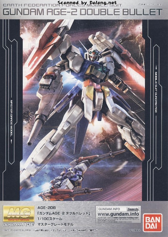 大龙说明书 MG 1/100 机动战士高达AGE  AGE-2DB 高达 AGE-2 双枪型