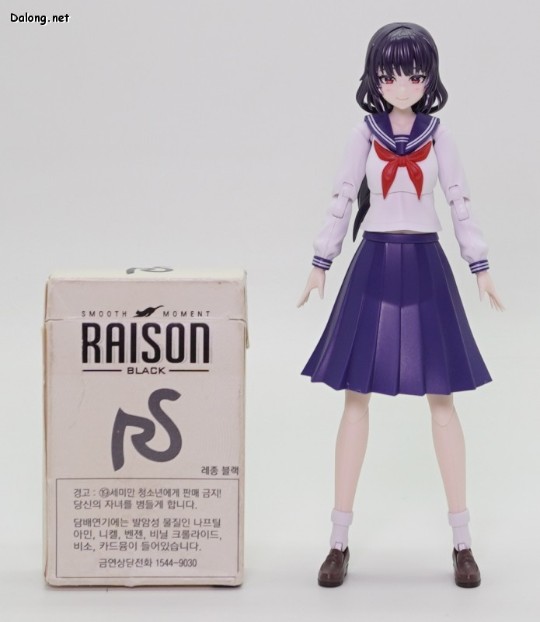 大龙评测 创彩少女庭园 药师寺久远 桃樱高中校服
