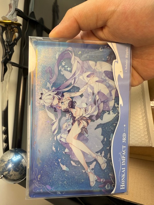 特典到了