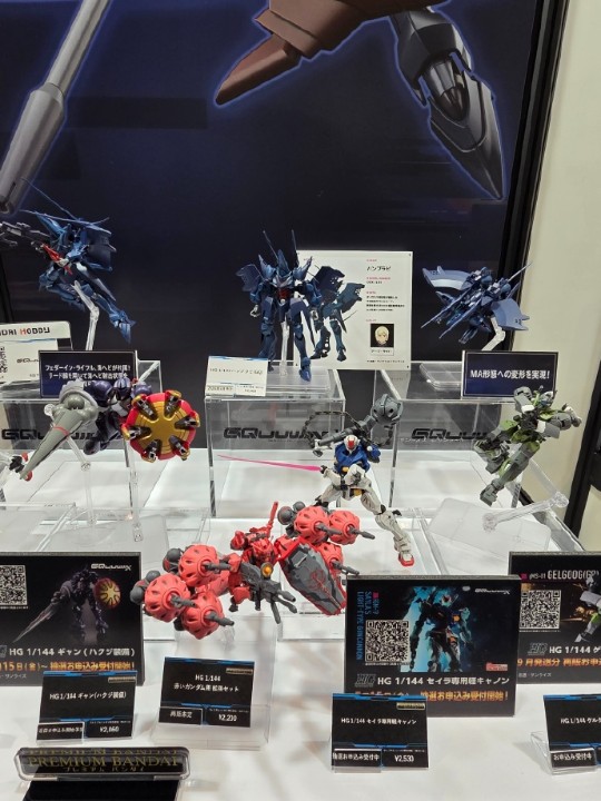 HG 1/144 汉布拉比(GQ) 展示