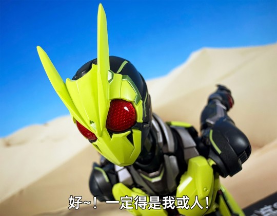METAL BUILD 假面骑士01 高跃蝗虫