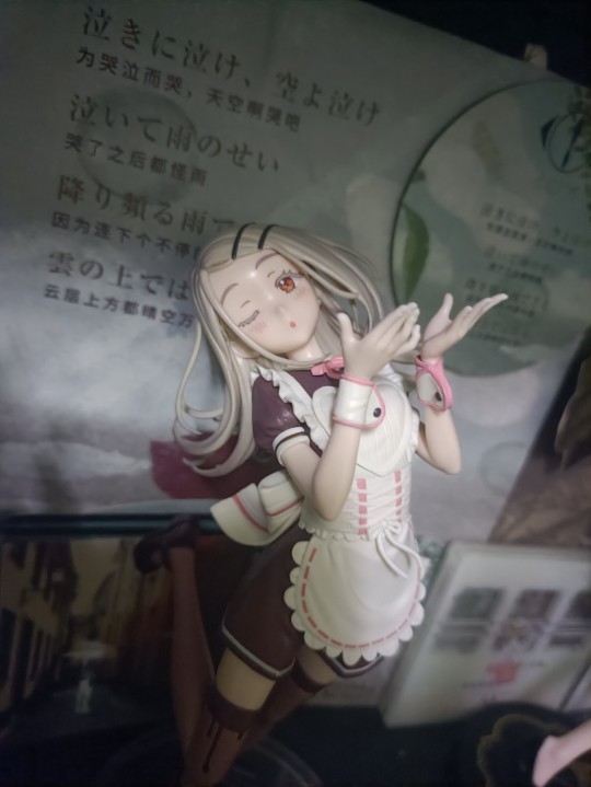 总感觉这次的情人节広没上消光