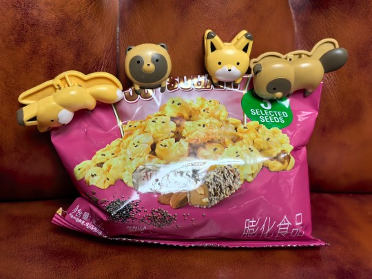 小狸猫与小狐狸夹子