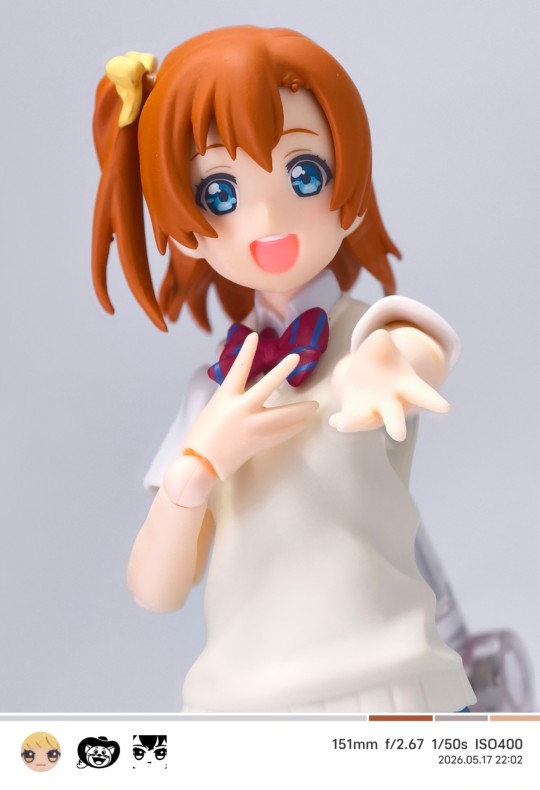 figma 高坂穗乃果