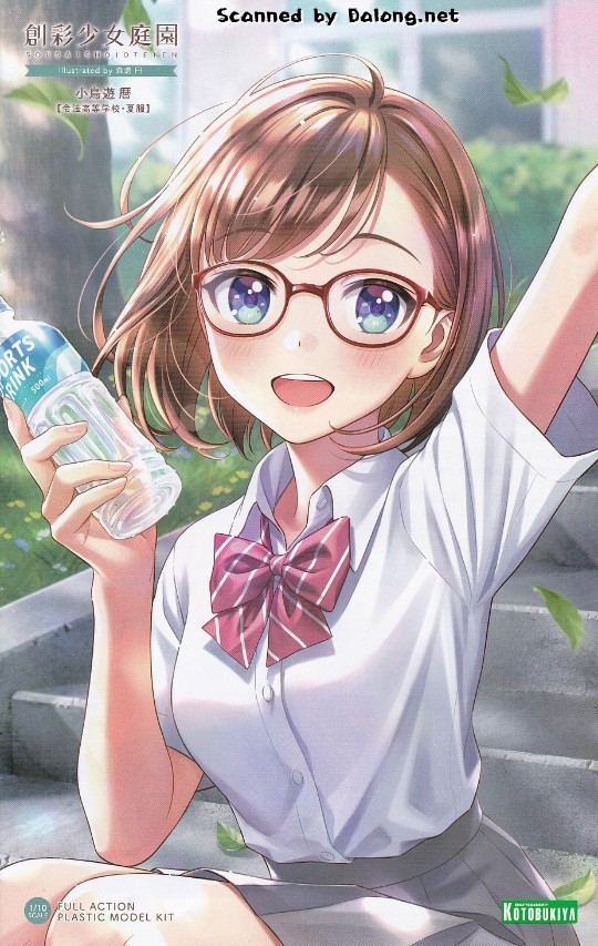 大龙说明书 创彩少女庭园 小鸟游历 桃樱高中 夏装
