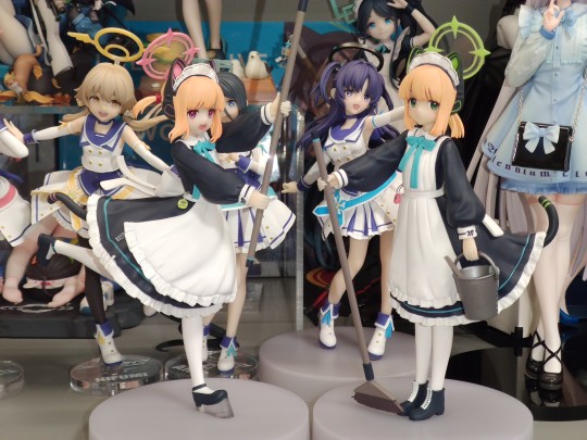 今日小入：POP UP PARADE 才羽绿（女仆）