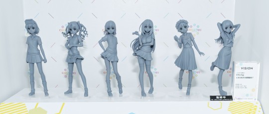 [良笑节2026]展品 VISION 超炮