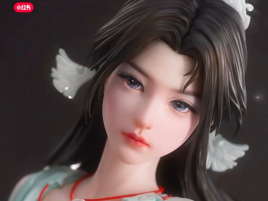 玉