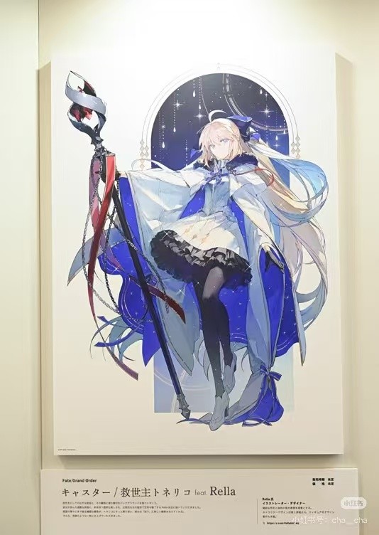 原画