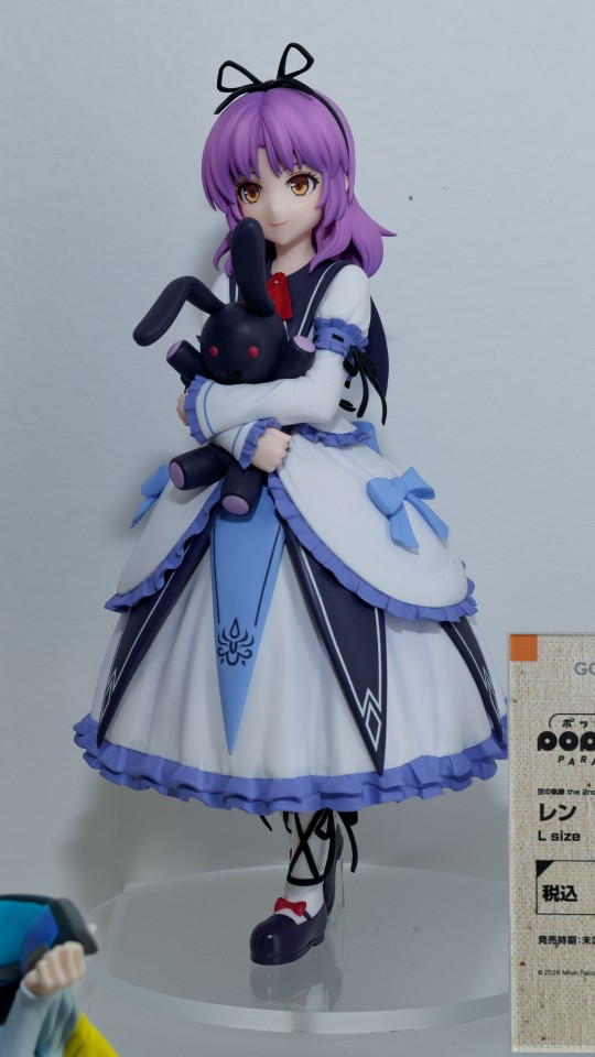 [良笑节2026]展品 PUP L 玲