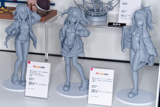 [良笑节2026]展品 MuseMolds 魔伊