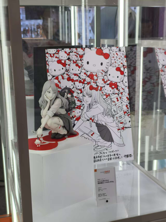 百联zx展示品