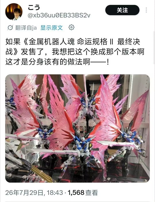 😭沪爷别炫了